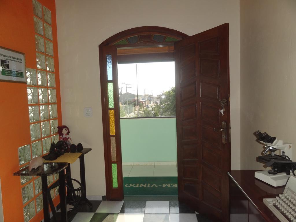 Nosso Sonho Casa de hóspedes Arraial do Cabo